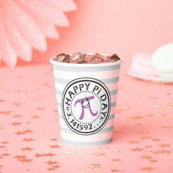 Cute Happy Pi Day - Funny Pi Day Paper Cup by BiskerVille at Zazzle