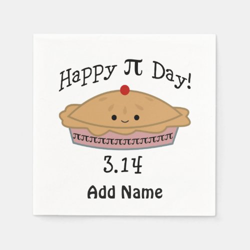 Cute Happy Pi Day Paper Napkins