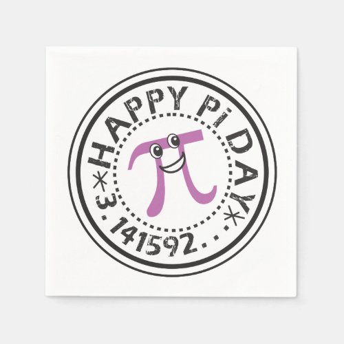 Cute Happy Pi Day Paper Napkins