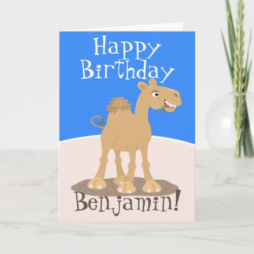 Cute happy smiling camel cartoon illustration card