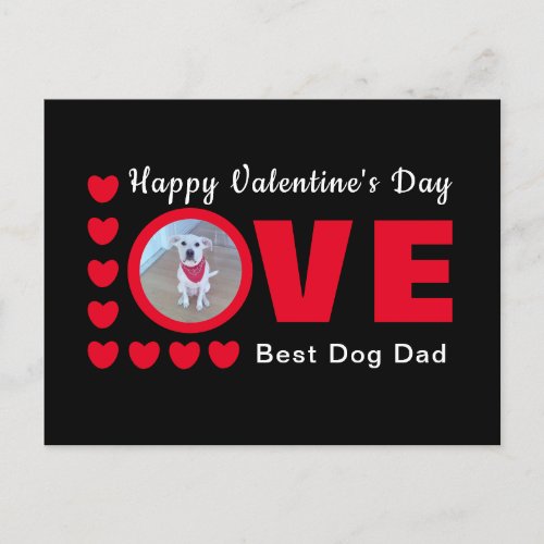 Cute Happy Valentines Day Dog Dad Love Hearts Red Postcard
