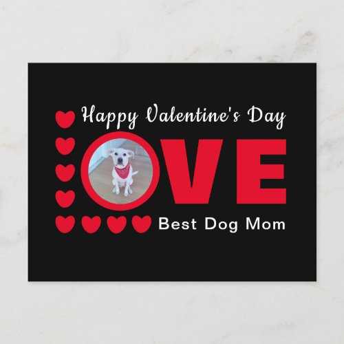 Cute Happy Valentines Day Dog Mom Love Hearts Red Postcard