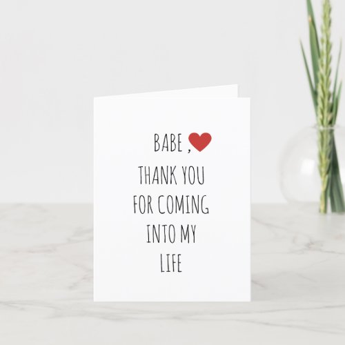 Cute Happy Valentines Day Messages Couples Holiday Card