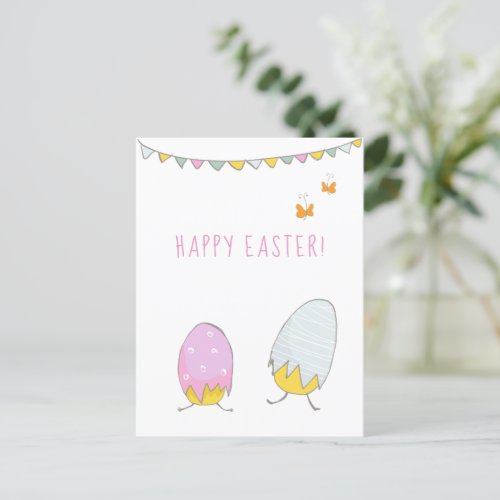 Cute Hatched Chicks _ Happy Easter  Postcard