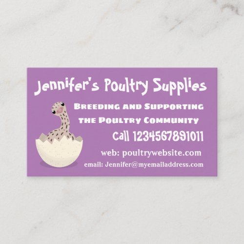 Cute hatching baby ostrich cartoon illustration business card