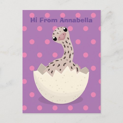 Cute hatching baby ostrich cartoon illustration postcard