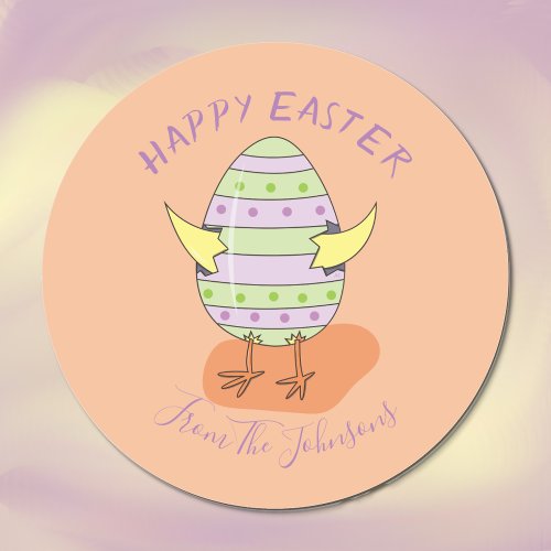 Cute Hatching Easter Egg Sticker