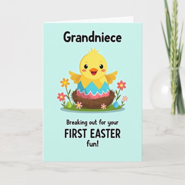 Cute Hatchling Celebration Card (Front)