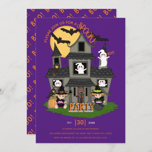 Cute haunted house purple Halloween party Invitation