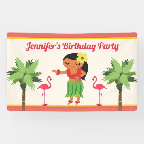 Cute Hawaiian Hula Girl Luau Birthday Party Banner