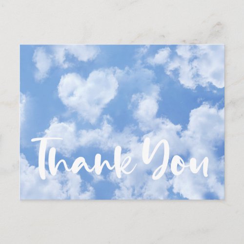 Cute Heart Shaped Cloud In Blue Sky Cheerful Happy Postcard