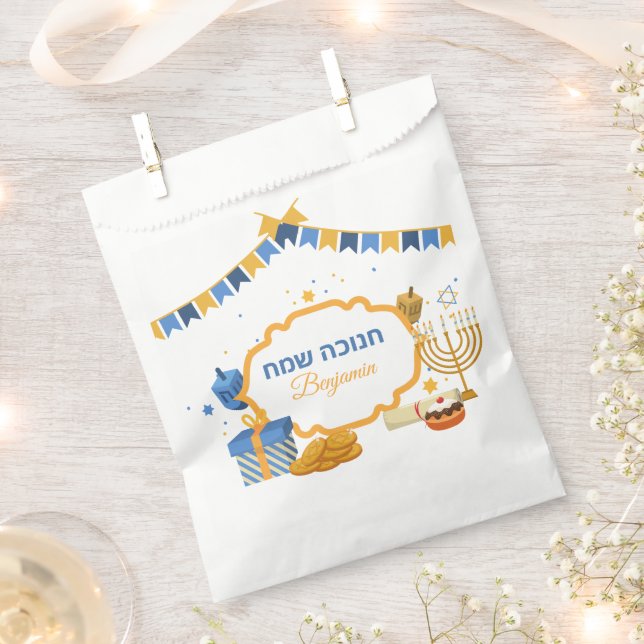 Cute Hebrew Happy Hanukkah  Favor Bag (Clipped)