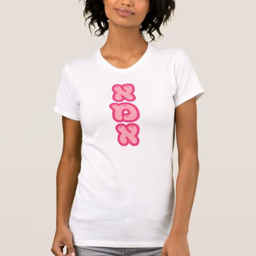 Cute Hebrew ImmaIma _ Jewish Mom Gift for Mothers T_Shirt