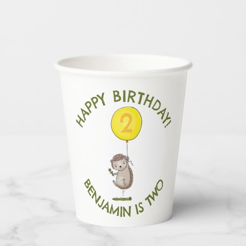 Cute hedgehog cartoon personalized birthday paper cups