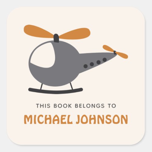 Cute Helicopter  Kid Boy Name Bookplate