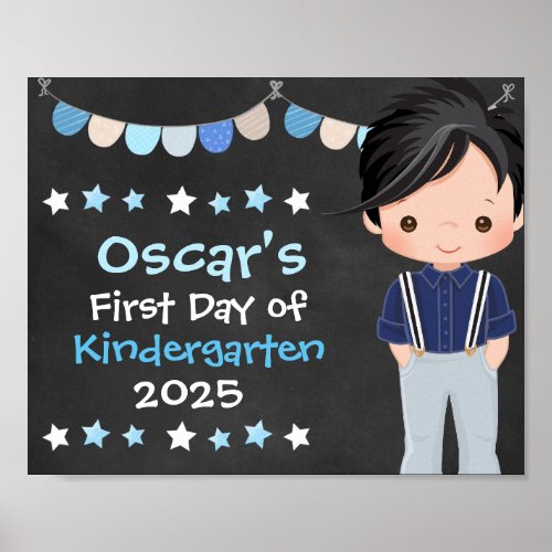 Cute Hip School Boy First Day of School Chalkboard Poster