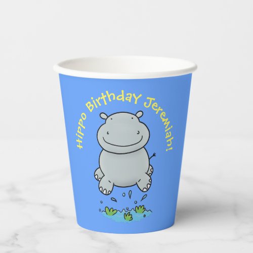 Cute hippo personalized cartoon birthday paper cups