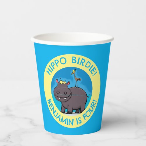 Cute hippo with bird personalised birthday cartoon paper cups