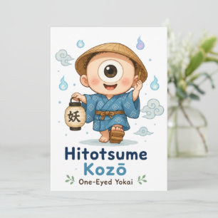 Cute Hitotsume Kozo Japanese Yokai Card