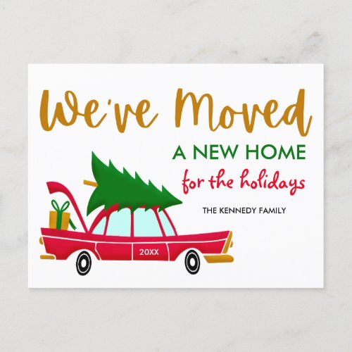 Cute Holiday Moving Christmas Tree Car New Home Announcement Postcard