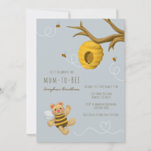 Cute Honey Bear Bumble Bee Baby Shower Invitation