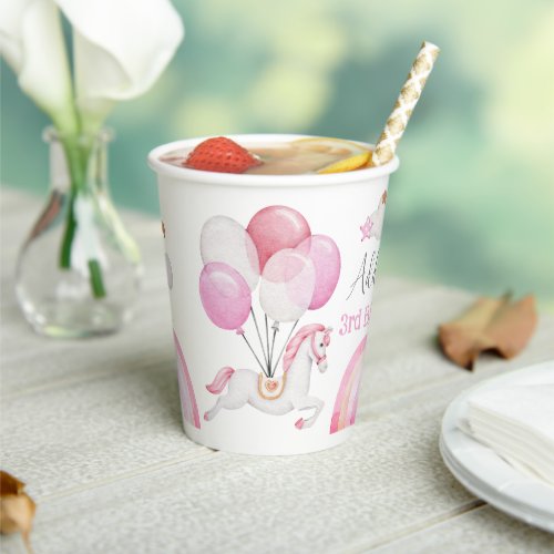 Cute Horse Balloons Rainbow Baby Girl Watercolor Paper Cups