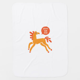 Cute Horse Chinese new year Baby Blanket