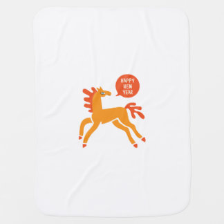 Cute Horse Chinese new year Baby Blanket