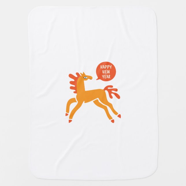 Cute Horse Chinese new year Baby Blanket (Front)