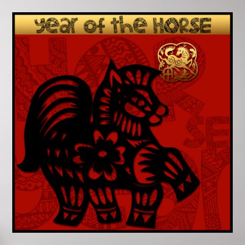 Cute Horse Chinese New Year Zodiac Birthday 40x40 Poster