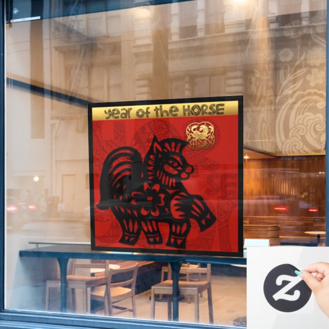 Cute Horse Chinese New Year Zodiac Birthday SqWC Window Cling (Cafe Window)