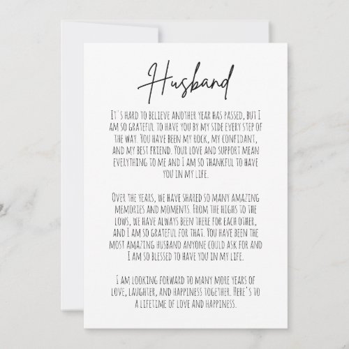 Cute Husband anniversary Message Valentine Couples Holiday Card