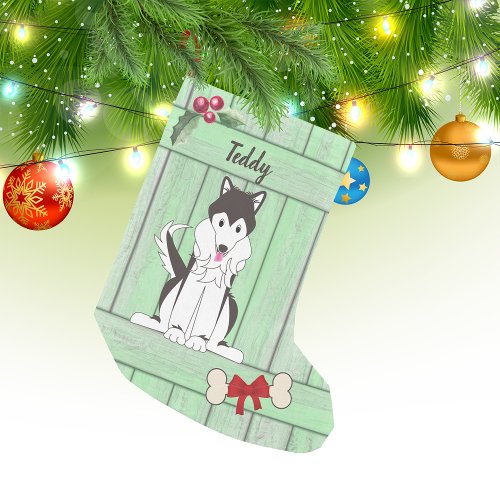 Cute Husky Boy Dog Green Wooden Fence Monogram Small Christmas Stocking