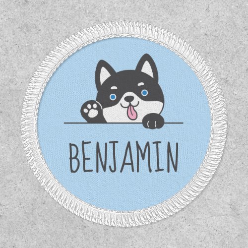 Cute Husky Dog Blue Custom Name Patch