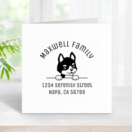 Cute Husky Puppy Arch Family Address Rubber Stamp