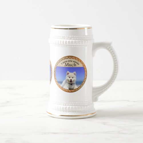 Cute Huskys with blue eye sitting on the beach Beer Stein