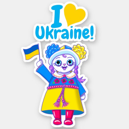 Cute I Heart Ukraine Fundraising Vinyl Decals