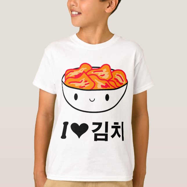 Cute I Love Kimchi South Korean Apparel Gift Idea  T-Shirt (Front)