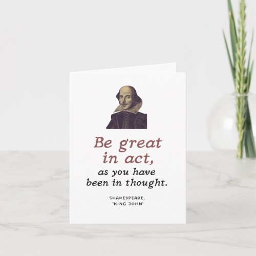 Cute Inspirational Shakespeare Literary Graduation Card