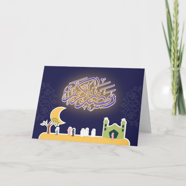 Cute islamic Arabic Ramadan kareem greeting card (Front)