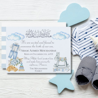Cute Islamic Baby Boy Birth Announcement