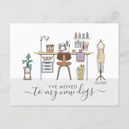 Cute Ive Moved Cute Home Decor Studio Moving Announcement Postcard