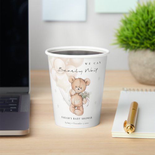 Cute Ivory Bearly Wait Bear Balloon Baby Shower Paper Cups