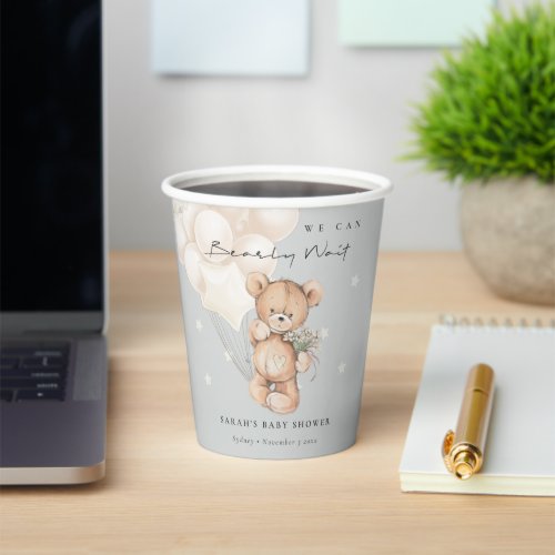 Cute Ivory Bearly Wait Bear Balloon Baby Shower Paper Cups