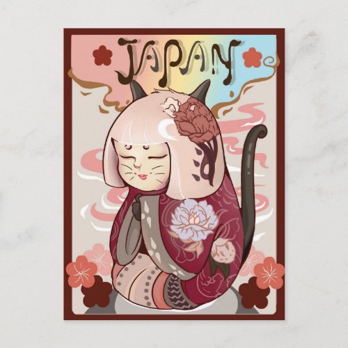 Cute Japan Postcard