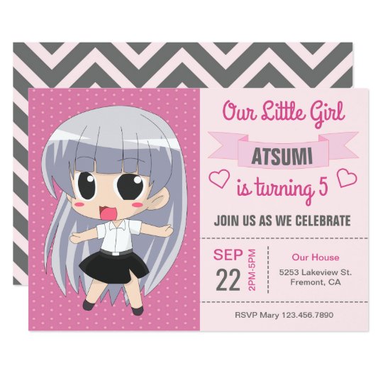 Cute Japanese Anime Girl Birthday Party Invitation Zazzle Com