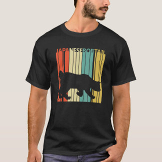 Cute Japanese Bobtail Cat T-Shirt