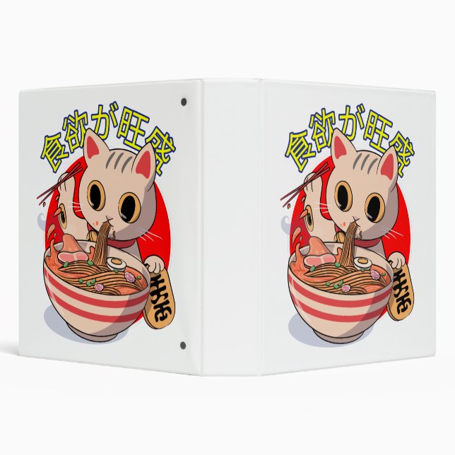 Cute Japanese Cat Eating Noodles with Chopsticks 3 Ring Binder (Background)