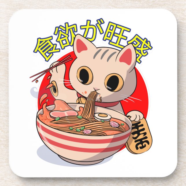 Cute Japanese Cat Eating Noodles with Chopsticks Beverage Coaster (Front)
