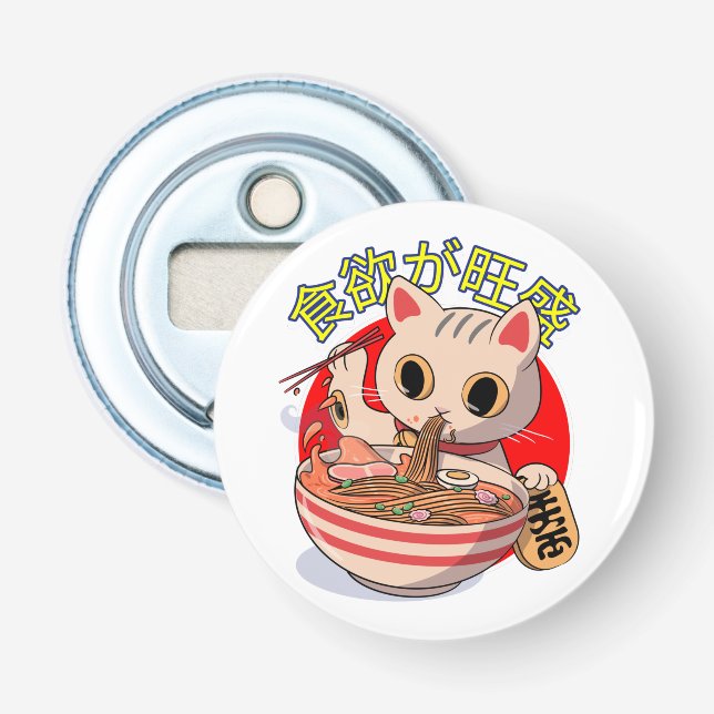 Cute Japanese Cat Eating Noodles with Chopsticks Bottle Opener (Front)